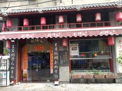 门面-刘师父老汉口江湖菜(蔡锷路店)