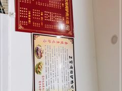 -鼎香源驴肉火烧(京城花园店)