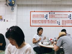 -维记咖啡粉面(福荣街店)