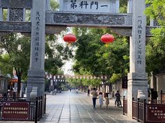 -青州古城