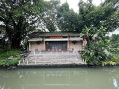 -荔湾湖公园