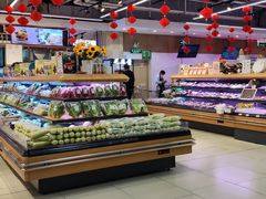 -永辉超市(鲁谷店)