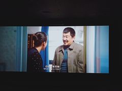 -武商摩尔影城(国广IMAX激光店)