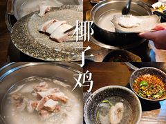 -享润四季椰子鸡音乐主题餐厅(石狮德辉店)
