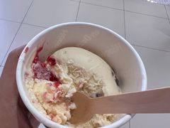 -哈根达斯(万象城店)