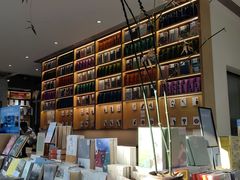-三联韬奋书店(宽窄巷子店)