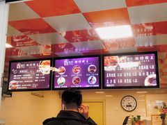 -璐坊粽王(复兴中路店)