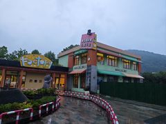 -宁波九龙湖开元度假村