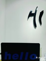 -HI dance 舞室