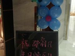 -隆聚·时令海鲜(洪兴店)