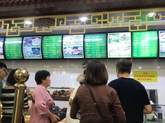 -白魁老号饭庄(交道口店)