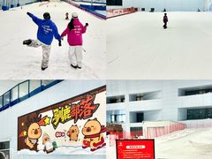 -哈尔滨热雪奇迹