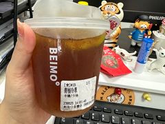 -北芒BEIMO COFFEE(五台山店)