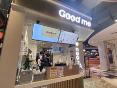 门面-古茗(湖里五缘湾天虹店)