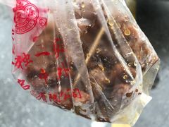 卤汁豆腐干-朱鸿兴面馆(镇湖店)
