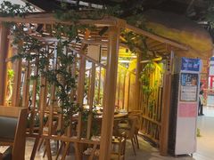 -菌彩云南野生菌火锅(万达广场店)