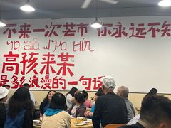 -瑞丽活螃蟹(芒市店)