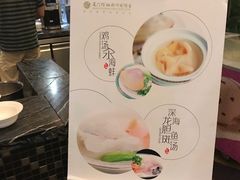 -佰园全日西餐厅-厦门佰翔软件园酒店
