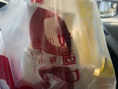 -好适口(西二旗店)