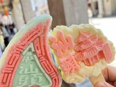 -汕头市小公园