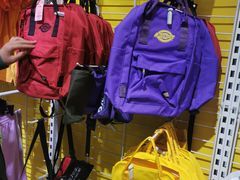 -BIGOFFS 超级折扣(仁恒伊势丹店)