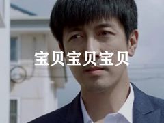 -二姐卤煮(南十里居店)