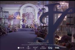 点击看大图 -HELLO你好婚礼婚庆策划