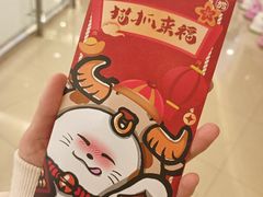 -猫抓烤肉(武进吾悦广场店)
