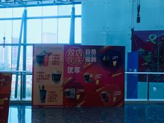 -百丽宫影城(嘉里汇店)