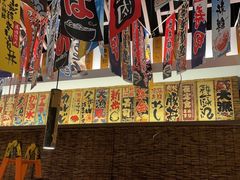 -小椋(富安商业广场店)