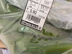 -聚乐荟生鲜食品超市(浦东广场店)