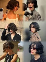 -BEAUTY HAIR GANO
