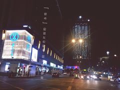 -池记(尖沙咀店)