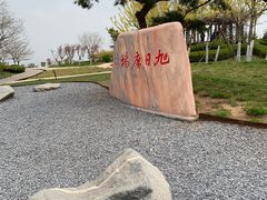 -棒棰岛宾馆景区