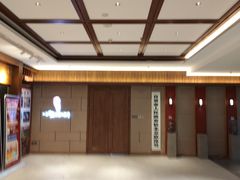 -贡宴盐帮菜自贡驻京联络处餐厅