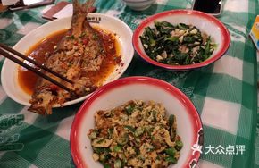 Pan-fried Wild Crucian Carp