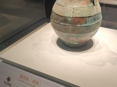 -齐文化博物馆