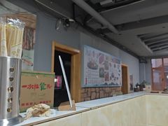 -朝族高丽火盆(长白山总店)