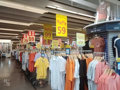 -大润发(国兴店)