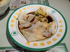 大三元肠粉-西关明记肠粉·亚洲地标美食(北京路店)