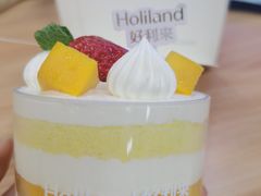 -好利来(荣民时代店)