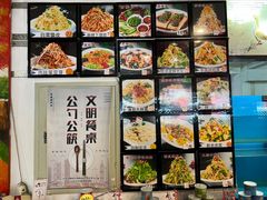 -老渔翁炖鱼坊(黄海西路东山店)