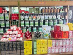 -正兴德茶庄(牛街店)