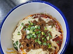 -山城盅盅面