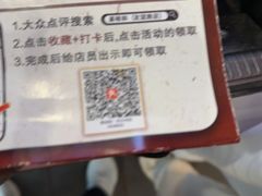 -易裕和·长沙米粉(友谊路店)