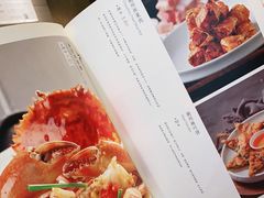-潮州府·潮菜·砂锅粥(徐家汇店)