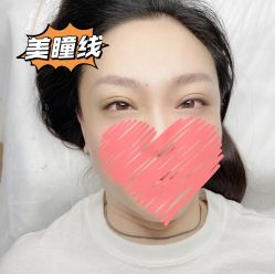 -MIVI野生眉纹绣纹眉