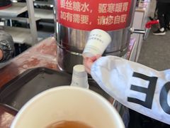 -蓟洲国际滑雪场