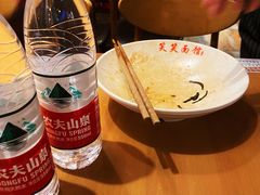 -笑笑面家(白兰路店)