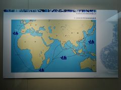 17世纪世界航海贸易线路图-嘉定博物馆